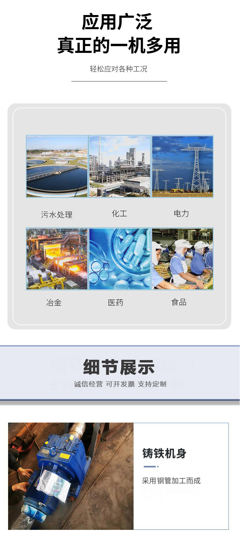 详情3.jpg