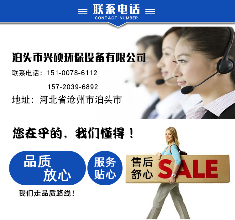 详情页-(12)_04.jpg