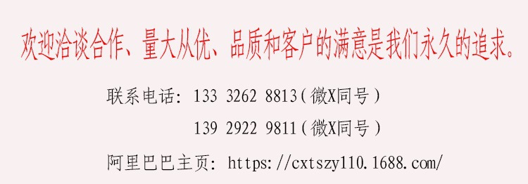 未标题-1_01.jpg