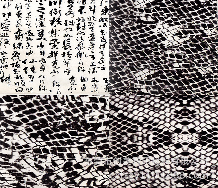 粤彩设计-2_03.jpg