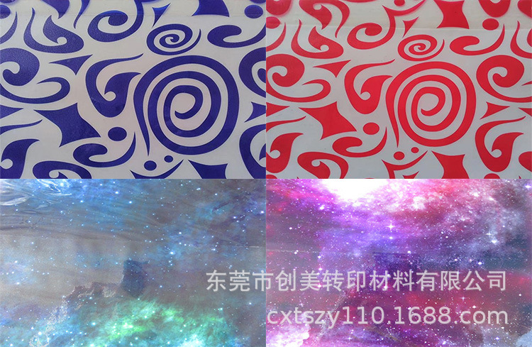 粤彩设计-7_04.jpg