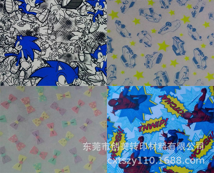 粤彩设计-8_08.jpg