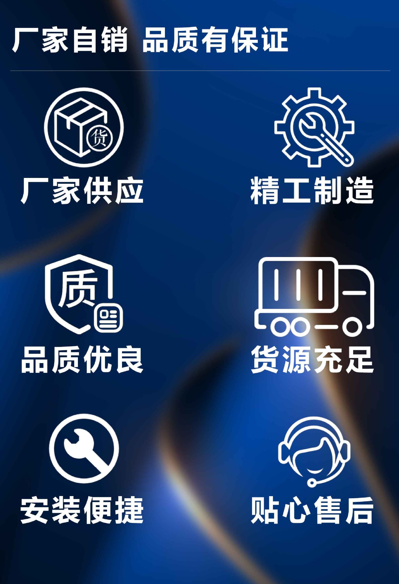 MBR膜详情2.jpg
