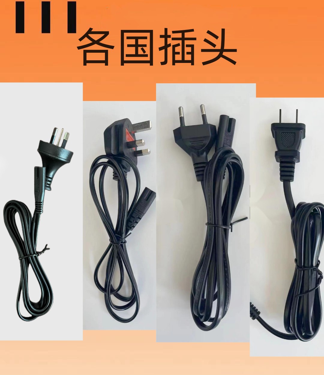 详情2.jpg