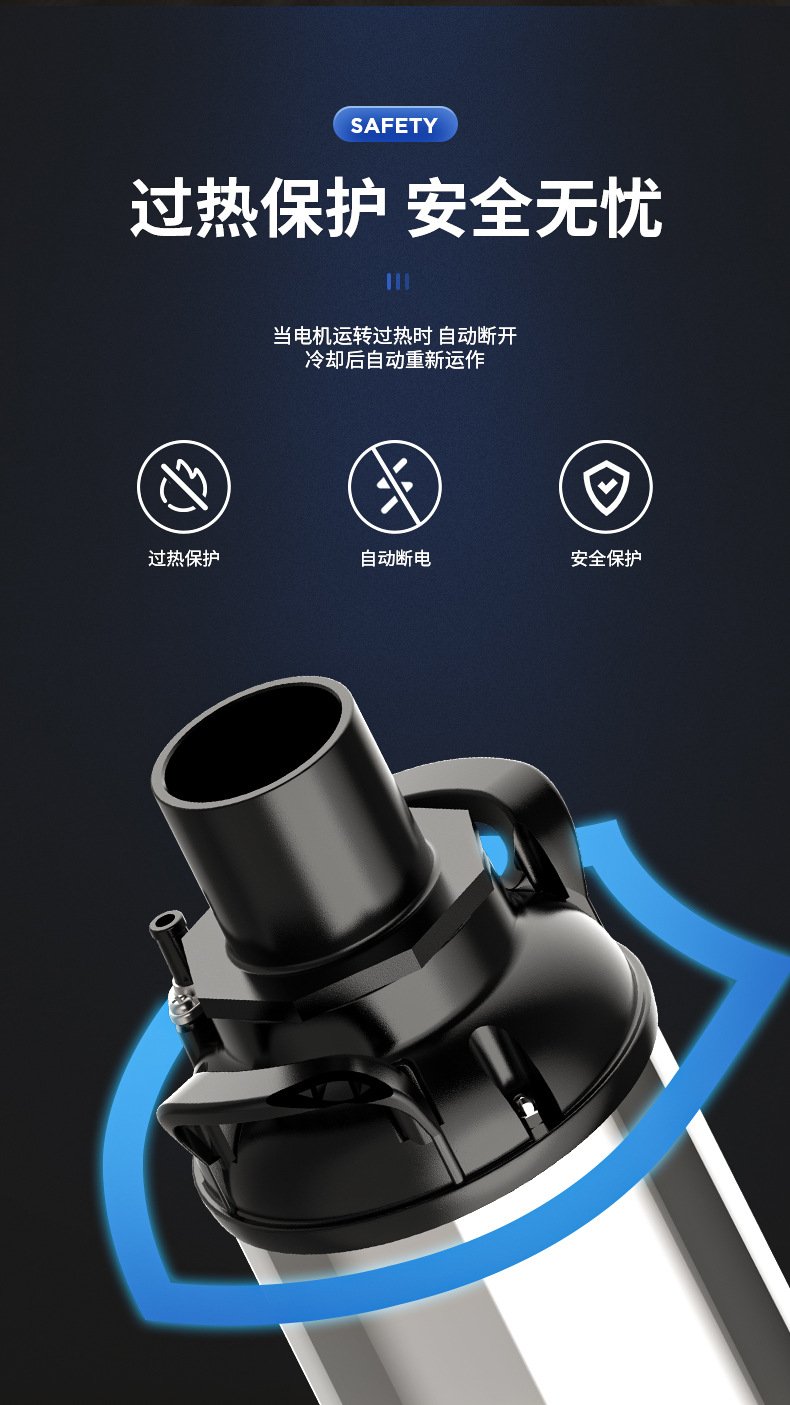 详情_08.jpg