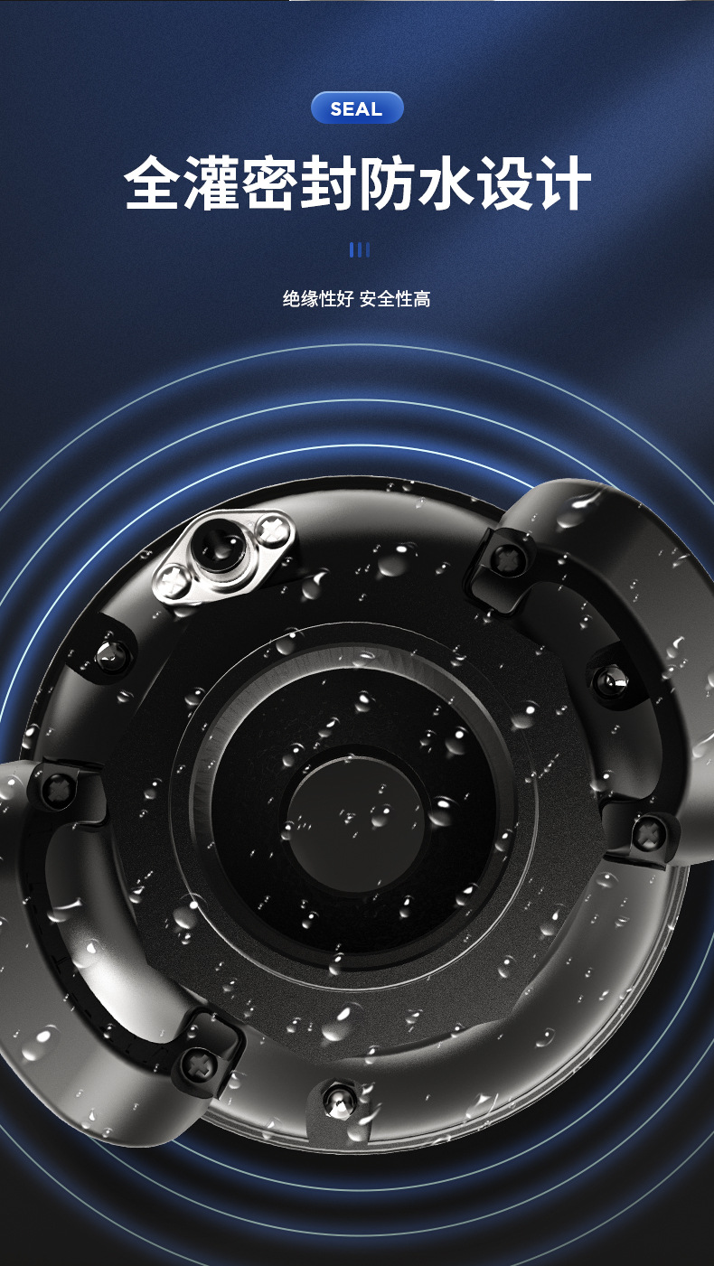 详情_09.jpg