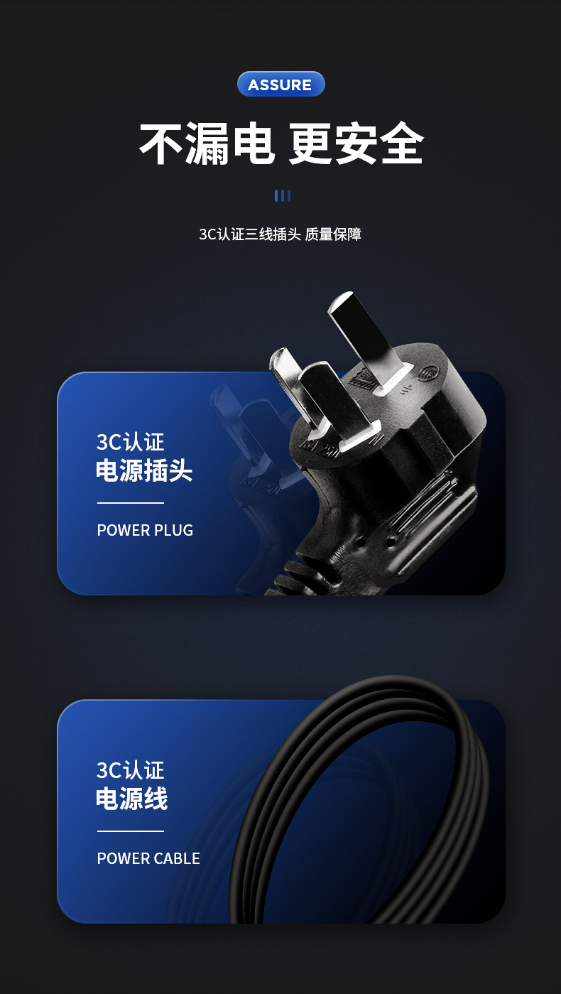 详情_11.jpg