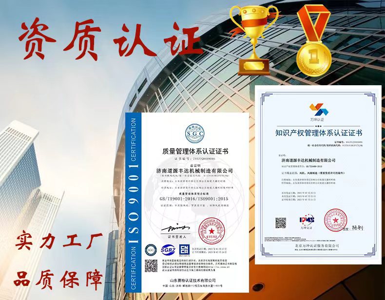 微信图片_20220829143000