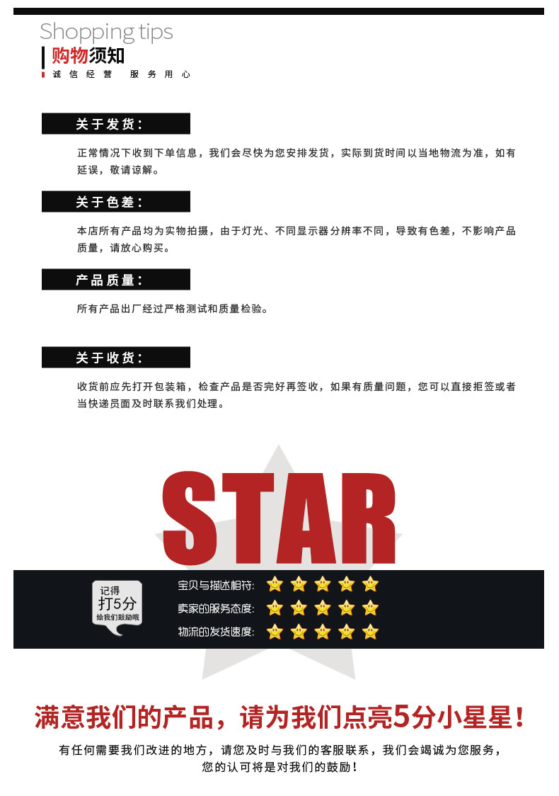 详情_15