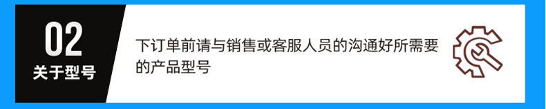 通用详情2_13