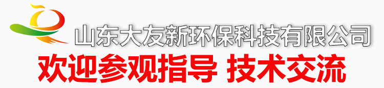 未标题-1