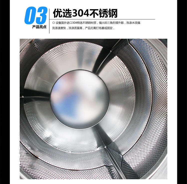 详情页模板_08