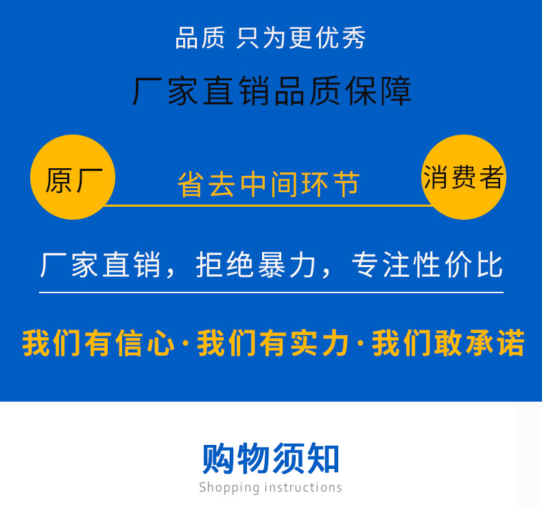 详情_19.jpg