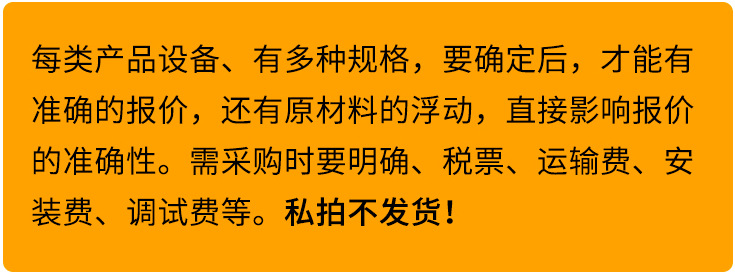微信图片_20210924094349