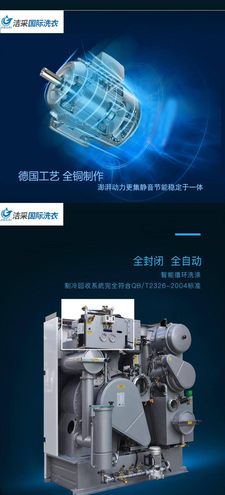 详情_04.jpg