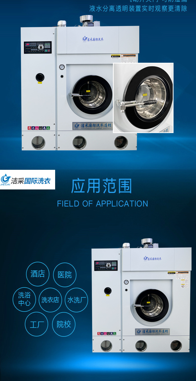 详情_06.jpg