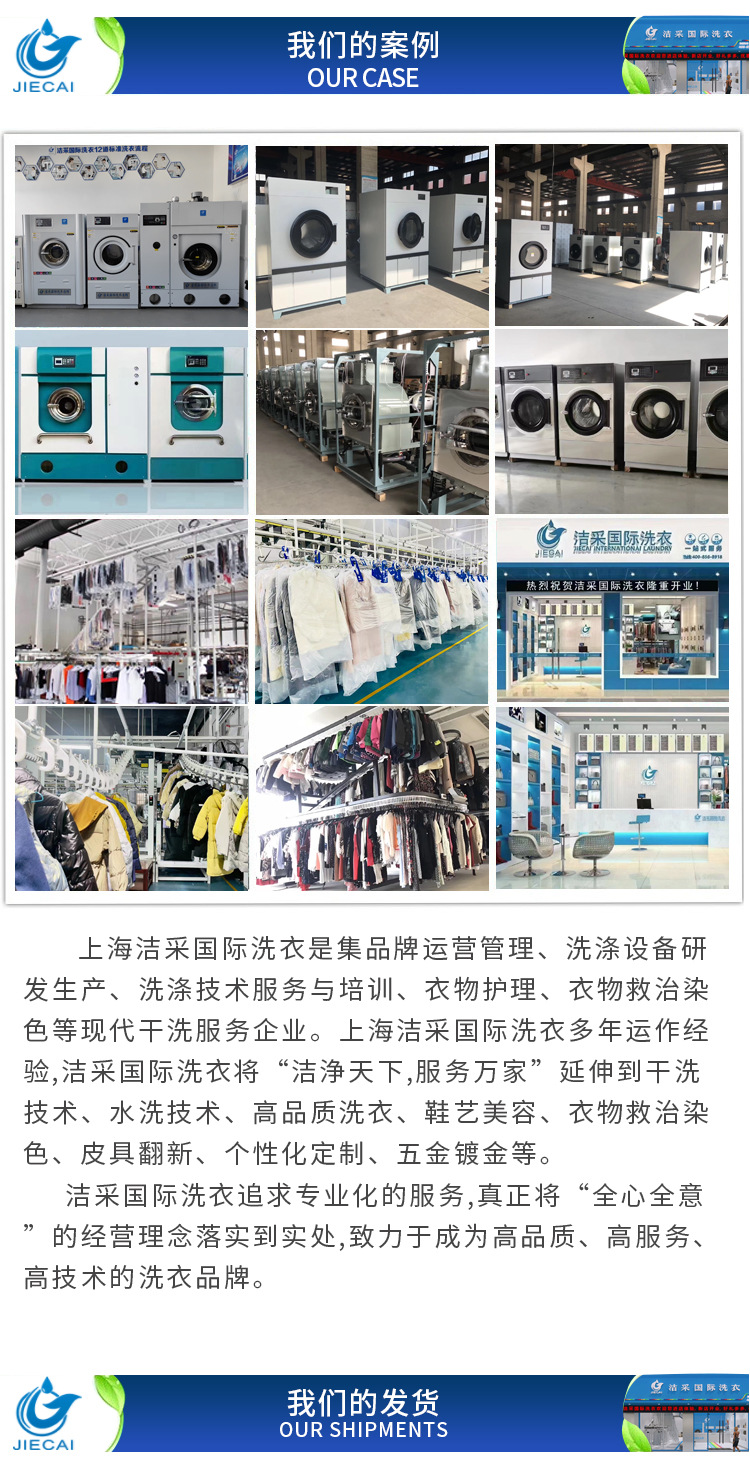 详情_07 (5).jpg