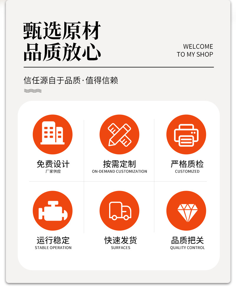 详情_03.png