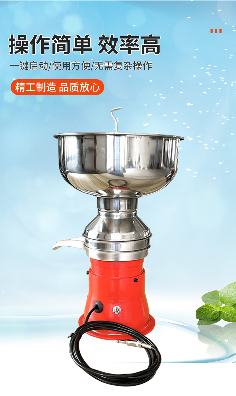 详情_04.png