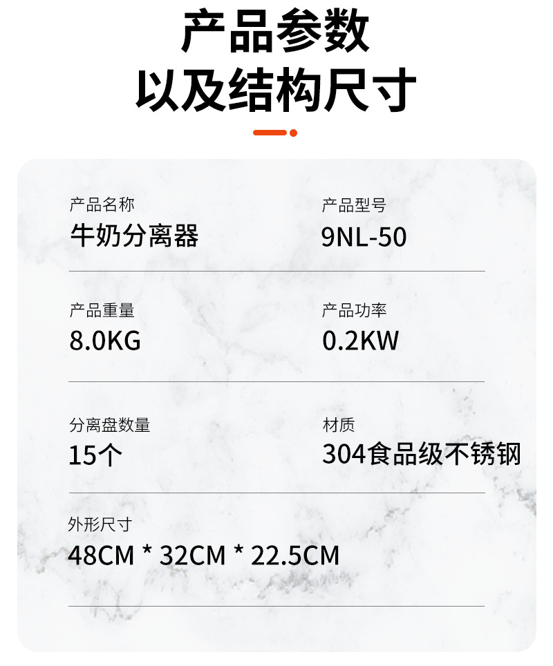 详情_05.png