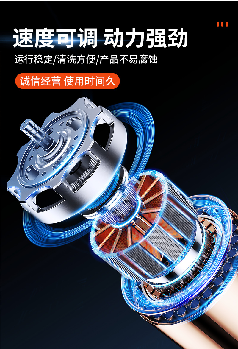 详情_06.png