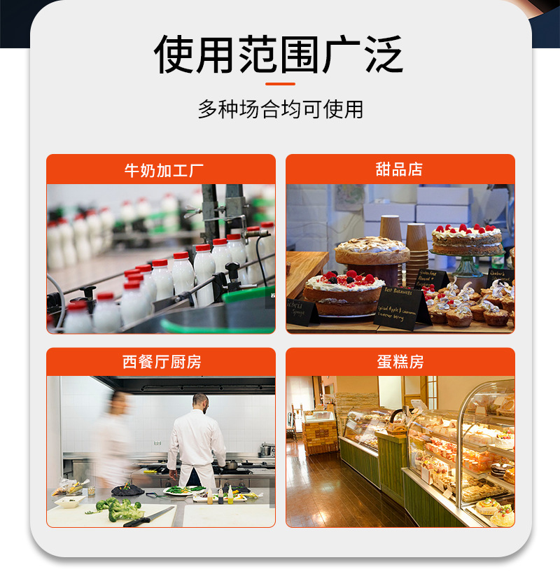 详情_07.png