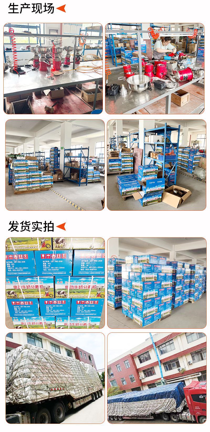 详情_11.png