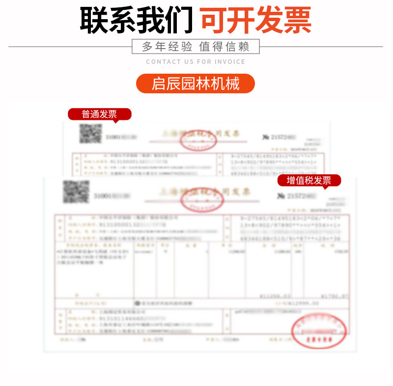 详情_12.png