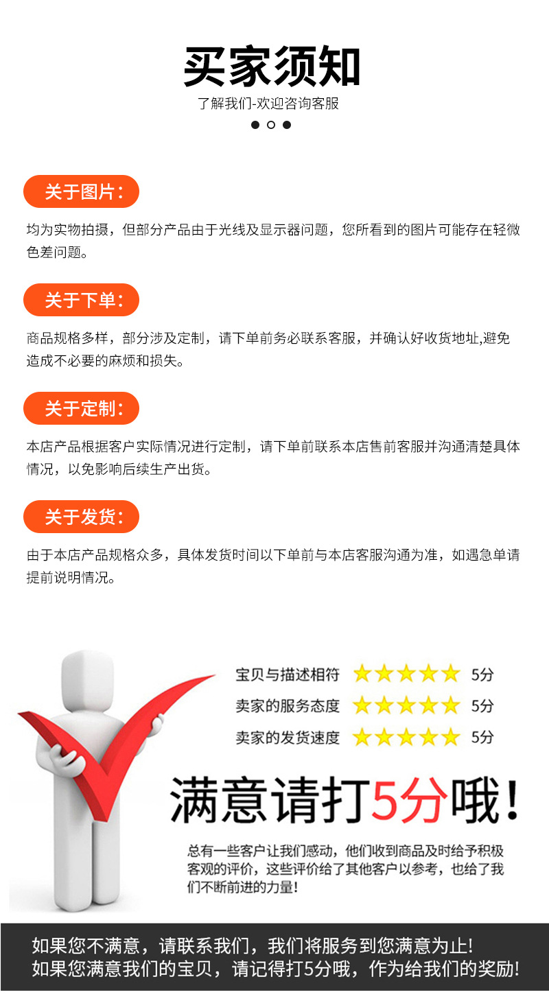 气浮机详情2_12.jpg