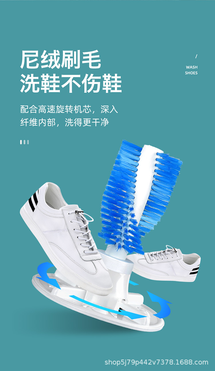 洗鞋机详情750_05.jpg