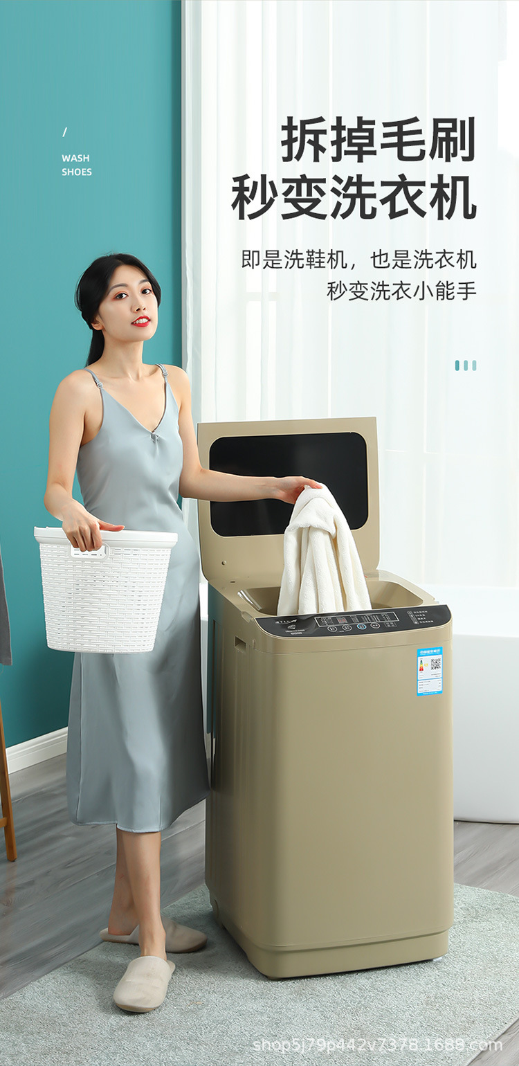 洗鞋机详情750_09.jpg