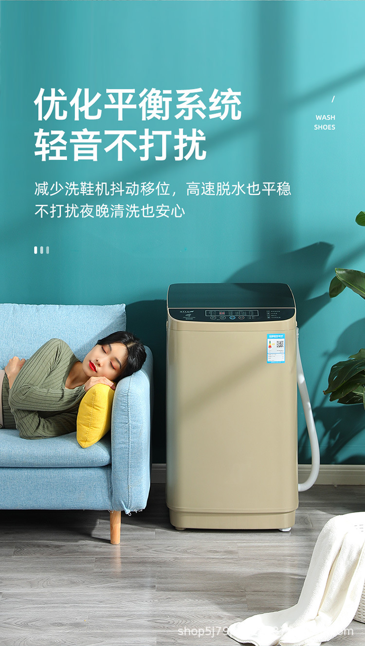 洗鞋机详情750_11.jpg