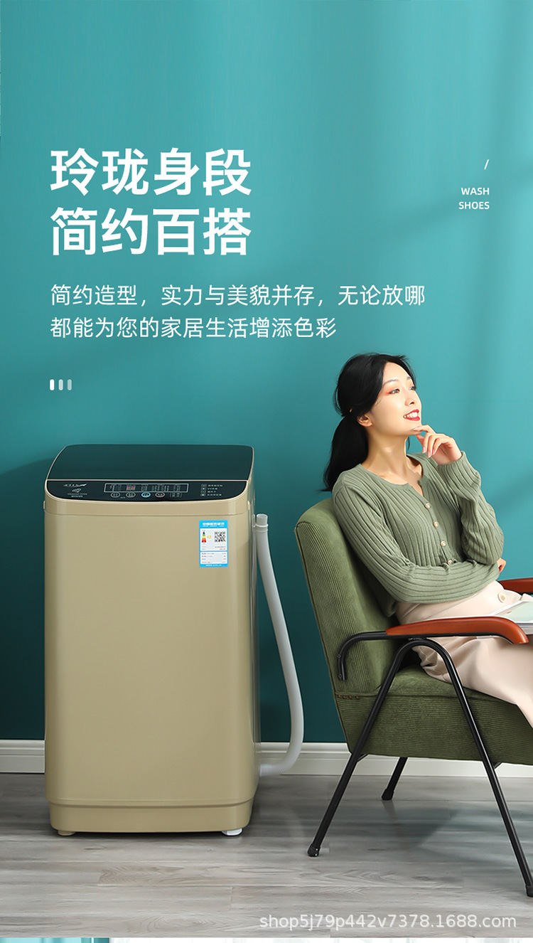 洗鞋机详情750_12.jpg