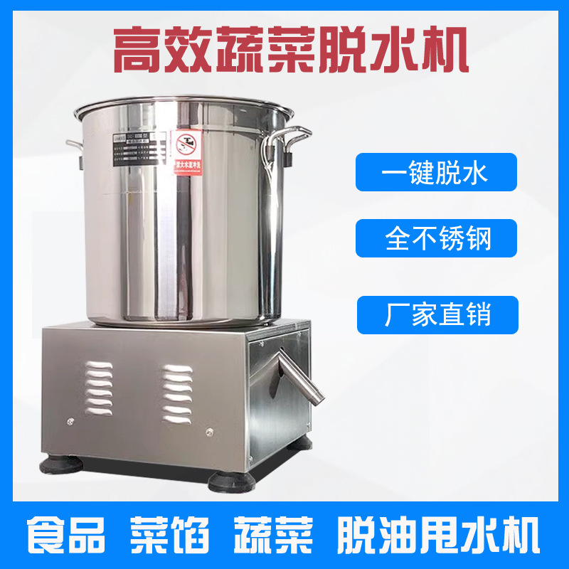 微信图片_20240123134300.jpg