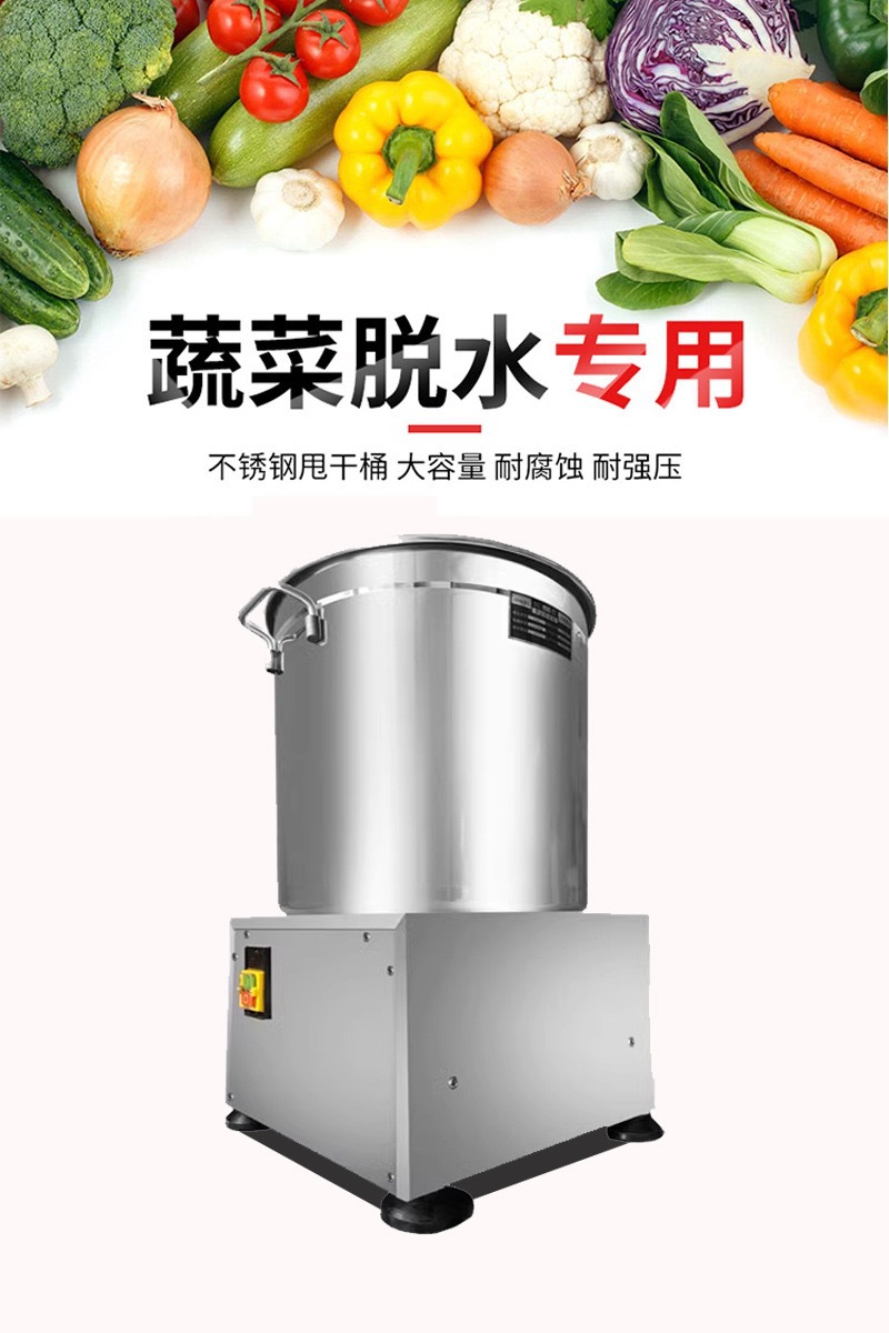 微信图片_20240123134351.jpg