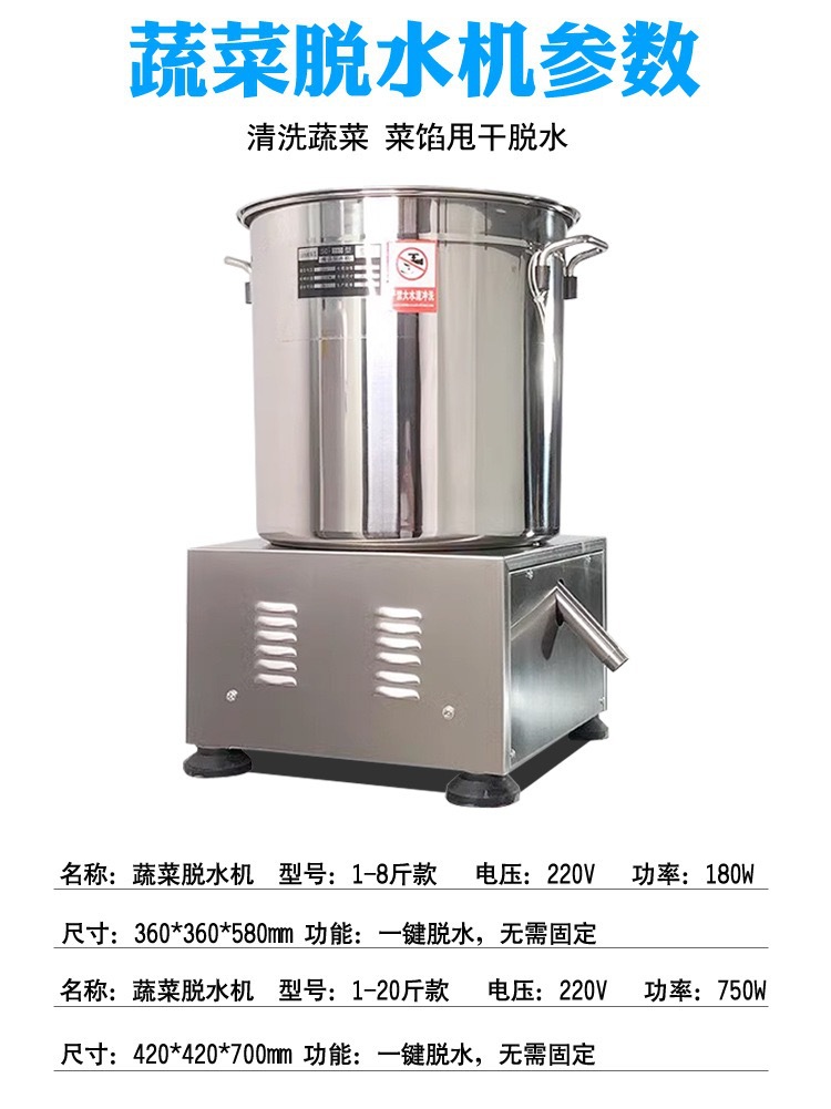 微信图片_20240123134356.jpg