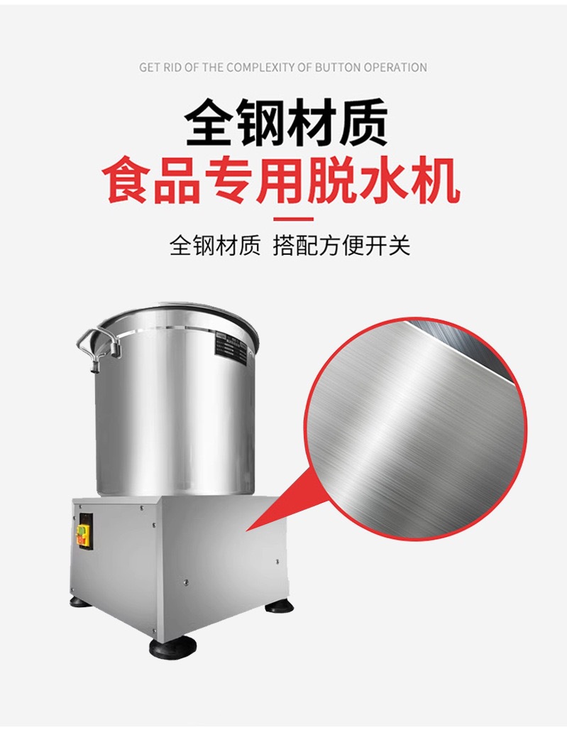 微信图片_20240123134438.jpg