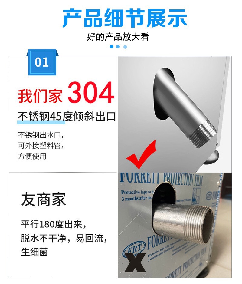 微信图片_20240123134451.jpg