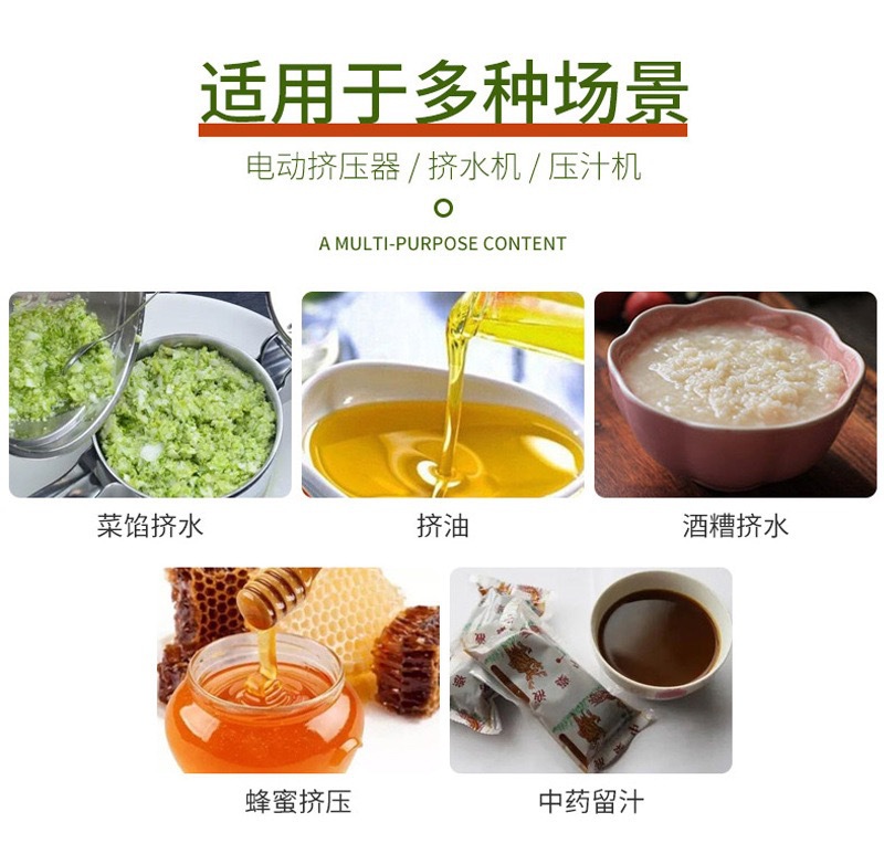 微信图片_20240123134504.jpg