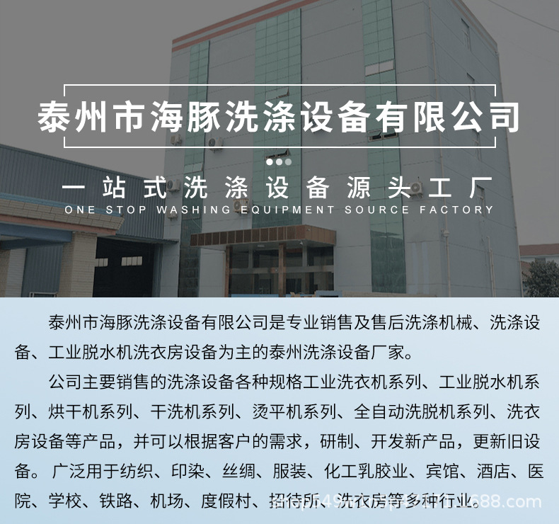 公共_06.jpg
