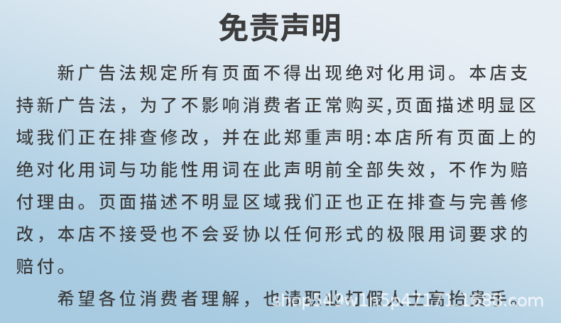 公共_09.jpg