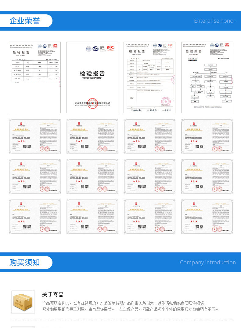 溶气气浮机_14.jpg