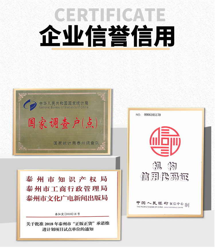02_看图王.jpg