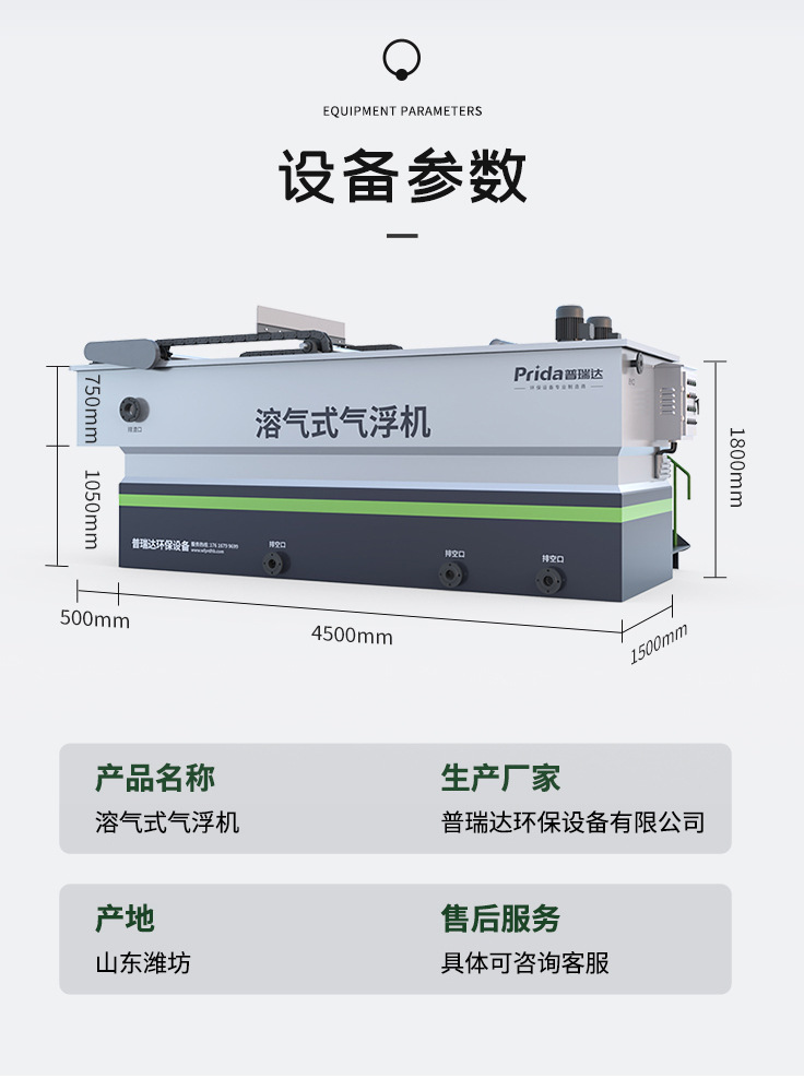 详情页_03.jpg