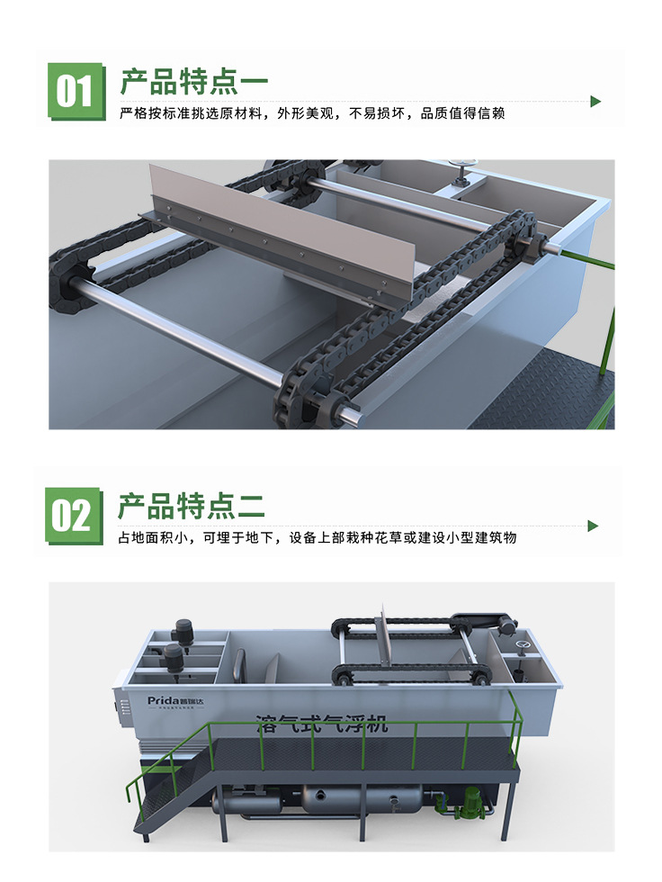 详情页_04.jpg
