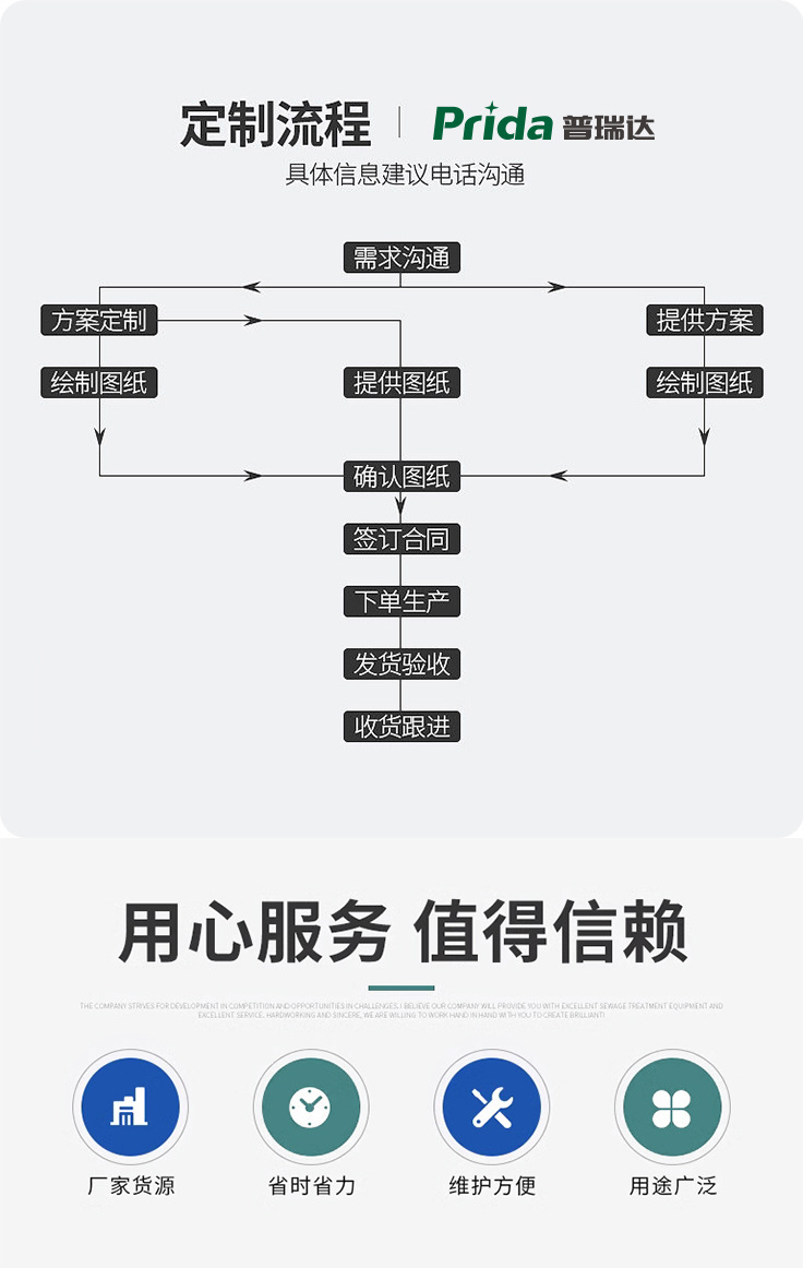详情页_06.jpg