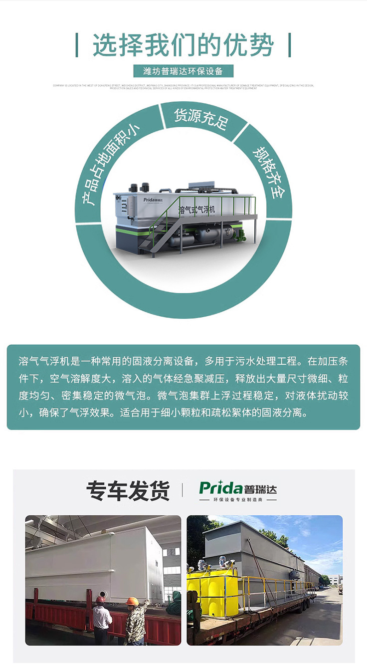 详情页_07.jpg