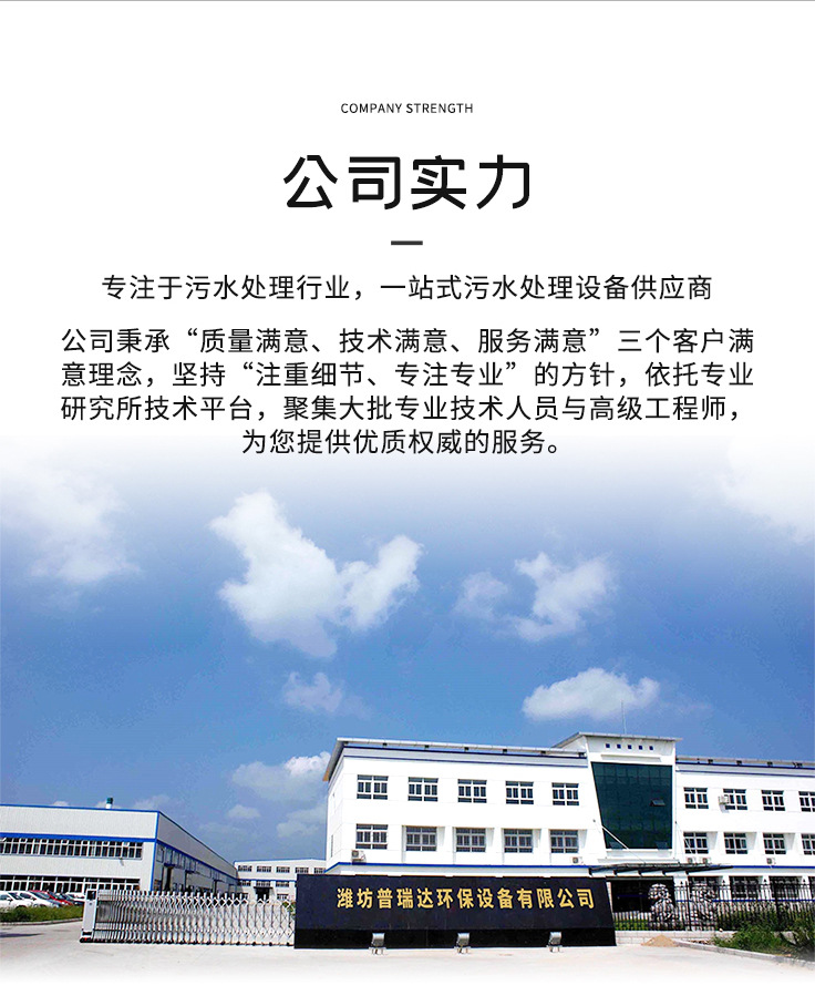 详情页_10.jpg