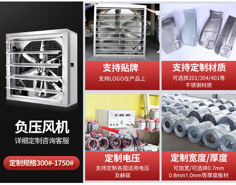 通用详情_04.jpg