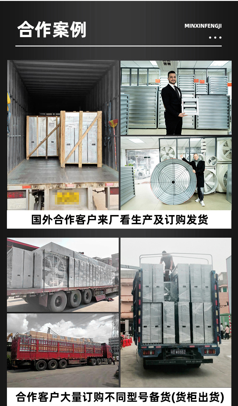 通用详情_16.jpg
